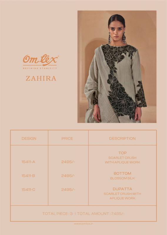 Omtex zahira wholesale non catalog dress material manufacturer online